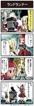  2girls 4koma :d blush bococho bomb check_translation comic dungeon_and_fighter explosion female_gunner_(dungeon_and_fighter) flying_sweatdrops gameplay_mechanics goblin highres holding kannazuki_hato long_sleeves machinery mage_(dungeon_and_fighter) multiple_girls official_art open_mouth outstretched_arm pointing robot smile speech_bubble spoken_ellipsis talking translation_request uniform 