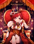  bow cape character_name commentary_request copyright_name crossed_legs crown facial_mark flower fur_cape garters gloves head_rest heart looking_at_viewer love_live! love_live!_school_idol_festival love_live!_school_idol_project nishikino_maki purple_eyes red red_flower red_hair red_rose rose sakura_yuki_(clochette) single_thighhigh sitting smile solo striped striped_legwear thighhighs throne vertical-striped_legwear vertical_stripes white_gloves 