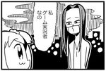  :3 bkub comic greyscale kuchisake-onna long_hair monochrome multiple_girls parody poptepipic popuko surgical_mask translated urban_legend 