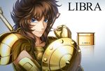  armor blue_eyes bottle brown_hair full_armor gold_armor gold_saint libra_douko male_focus perfume_bottle product_placement saint_seiya solo yonakaforever 