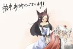  animal_ears bare_shoulders blush breasts brown_hair cleavage drooling embarrassed hat imaizumi_kagerou inubashiri_momiji large_breasts long_hair multiple_girls open_mouth red_eyes short_hair silver_hair skirt skirt_lift tail tokin_hat touhou translation_request webclap wolf_ears wolf_tail yohane 