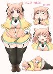  :3 :d =_= ^_^ animal_ears ass black_legwear blush breasts buttons c: capelet closed_eyes commentary_request date_pun ear_wiggle eating fat full_mouth garter_straps hamster_ears hamster_tail head_tilt heart highres huge_ass kurokaze_no_sora large_breasts long_sleeves looking_at_viewer lying miniskirt monster_girl multiple_views number_pun obese on_stomach open_mouth original personification pink_eyes pink_hair seed short_hair skirt sleeping smile sunflower_seed sweater thighhighs translated undersized_clothes v_arms wide_hips 
