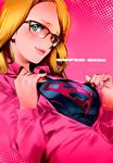  aqua_eyes blonde_hair dc_comics glasses lips long_hair shimizu_eiichi smile solo supergirl undressing 