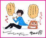  1boy 1girl animal_hood barefoot black_hair blush casual chibi doma_taihei doma_umaru glasses hamster_costume himouto!_umaru-chan hood light_brown_hair looking_at_another looking_back no_shoes official_art simple_background sitting translation_request white_background 