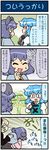  4koma :d animal_ears artist_self-insert blonde_hair blue_hair capelet closed_eyes comic commentary di_gi_charat facepalm gradient gradient_background grey_hair hand_on_own_face highres juliet_sleeves kappa kurodani_yamame long_sleeves majin_gappa microphone mizuki_hitoshi mouse_ears multiple_girls nazrin open_mouth patting_back puffy_sleeves real_life_insert red_eyes slit_pupils smile sweat sweating_profusely tatara_kogasa touhou translated visible_air 