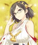  bare_shoulders black_eyes black_hair closed_mouth detached_sleeves face glasses green-framed_eyewear hairband headgear japanese_clothes kantai_collection kawata_hisashi kirishima_(kantai_collection) nontraditional_miko short_hair smile solo upper_body 