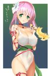  arm_ribbon bard_(final_fantasy) blush breasts cleavage collar collarbone covered_nipples cowboy_shot final_fantasy final_fantasy_v flower gradient gradient_background green_background green_eyes groin hair_flower hair_ornament heart hima holding large_breasts lenna_charlotte_tycoon long_hair open_mouth outside_border pink_hair ribbon see-through solo strap_pull sword translated weapon 