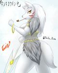  2015 anthro big_breasts breasts canine clothed clothing drugs female fur grey_nose hair inner_ear_fluff jewelry lance long_hair mammal markings melee_weapon pipe polearm side_boob simple_background slit_pupils smoking solo spear tailzkim teeth text weapon white_background white_fur white_hair yellow_eyes 