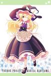  aozora_market apron ascot black_dress black_hat blonde_hair character_name copyright_name dress flower full_body hat kirisame_marisa letterboxed long_hair no_nose one_eye_closed solo touhou waist_apron witch witch_hat yellow_eyes 