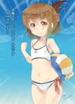  &gt;:( bikini brown_eyes brown_hair clenched_hand folded_ponytail frown highres imu_sanjo inazuma_(kantai_collection) kantai_collection long_hair navel solo swimsuit translated v-shaped_eyebrows volleyball 