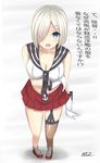  absurdres agano_(kantai_collection) agano_(kantai_collection)_(cosplay) alternate_costume asymmetrical_legwear belt blue_eyes blush breasts cosplay garter_straps gloves hair_ornament hair_over_one_eye hairclip hamakaze_(kantai_collection) highres kantai_collection large_breasts looking_at_viewer midriff miniskirt mizukoshi_(marumi) necktie open_mouth pleated_skirt school_uniform serafuku short_hair silver_hair single_thighhigh skirt solo thighhighs translated 