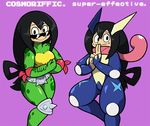  animal_ears armband asui_tsuyu bangs battletoads belt belt_buckle black_eyes black_hair blue_bodysuit blush_stickers bodysuit boku_no_hero_academia breasts buckle clenched_hand closed_mouth cosplay crossover dual_persona english fake_animal_ears gen_6_pokemon gloves green_bodysuit greninja greninja_(cosplay) hair_between_eyes hands_together holding_arm knee_pads kuji-in leg_lift light_smile long_hair looking_at_viewer low-tied_long_hair medium_breasts multiple_girls ninja pixelated pokemon pokemon_(creature) pose purple_background rash_(battletoads) rash_(battletoads)_(cosplay) shenanimation sidelocks simple_background sleeves_past_wrists smile spiked_belt spikes sunglasses very_long_hair 
