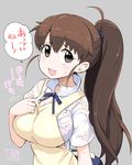 :d apron bowieknife bra breasts brown_eyes brown_hair commentary_request large_breasts long_hair looking_at_viewer open_mouth ponytail see-through smile solo speech_bubble sweat taneshima_popura translated underwear waitress wet wet_clothes working!! 