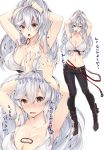  218 :o ahoge armpits arms_behind_head arms_up belt blush breasts cleavage commentary_request crop_top granblue_fantasy hair_between_eyes high_ponytail large_breasts long_hair looking_at_viewer midriff mouth_hold navel open_mouth silva_(granblue_fantasy) silver_hair simple_background solo translated very_long_hair white_background yellow_eyes 