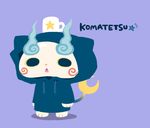  chuno cosplay crescent cup full_body hood hoodie komasan mug no_humans open_mouth purple_background simple_background solo standing star tail tetsuya_(youkai_watch) tetsuya_(youkai_watch)_(cosplay) triangle_mouth youkai youkai_watch 