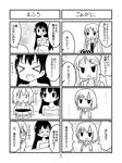  &gt;_&lt; 3girls 4koma :&lt; absurdres alternate_hairstyle bath breast_envy bucket closed_eyes collarbone comic greyscale hair_down hair_ornament hairclip hana_kazari highres inokuma_youko jitome kin-iro_mosaic komichi_aya kujou_karen long_hair looking_at_breasts monochrome multiple_4koma multiple_girls naked_towel nude open_mouth short_hair staring towel translated twintails wavy_mouth wooden_bucket x_hair_ornament |_| 