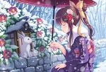 absurdres blush bow brown_hair bunny camellia closed_eyes flower hair_bow hair_flower hair_ornament hair_ribbon highres japanese_clothes kimono long_hair looking_at_another original parasol ponytail ribbon rose sitting smile snow snowing solo tonchan umbrella winter 