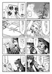  6+girls :d ^_^ ahoge airfield_hime anchorage_water_oni bad_id bad_pixiv_id chibi closed_eyes comic double_bun enemy_aircraft_(kantai_collection) fairy_(kantai_collection) food fruit glasses greyscale horn horns juurouta kantai_collection light_cruiser_oni long_hair monochrome multiple_4koma multiple_girls open_mouth ponytail re-class_battleship ri-class_heavy_cruiser seaport_hime shinkaisei-kan smile translation_request watermelon 