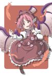  :d animal_ears bird_wings brown_eyes dress feathers frilled_dress frills hal_(pixiv2042201) highres mystia_lorelei open_mouth pink_hair short_hair smile touhou wings 