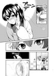  alternate_costume ayasugi_tsubaki bug comic face_slap_mark greyscale housewife insect kaga_(kantai_collection) kantai_collection kappougi monochrome mosquito mosquito_coil slap_mark slapping translated 