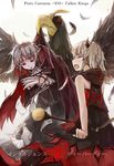  bird closed_eyes commentary_request copyright_name feathers multiple_girls open_mouth pixiv_fantasia pixiv_fantasia_fallen_kings pointy_ears simple_background spark_(sandro) white_background 