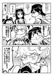  4girls alternate_costume asymmetrical_hair bare_shoulders blush blush_stickers braid comic cosplay covering_mouth double_bun embarrassed forehead_protector greyscale highres jintsuu_(kantai_collection) jitome kantai_collection long_hair looking_at_another looking_to_the_side maku-raku monochrome multiple_girls naka_(kantai_collection) scarf scarf_over_mouth sendai_(kantai_collection) sendai_(kantai_collection)_(cosplay) short_hair single_braid translated triangle_mouth unryuu_(kantai_collection) 