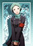  armband blue_hair border brown_eyes daniel_macgregor gradient gradient_background hands_together logo looking_at_viewer persona persona_3 school_uniform short_hair smile solo upper_body yamagishi_fuuka 