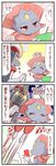  bisharp card comic commentary_request gameplay_mechanics gen_4_pokemon gen_5_pokemon highres holding holding_card no_humans pokemon pokemon_(creature) red_card sougetsu_(yosinoya35) translated weavile 