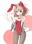  animal_ears backless_outfit bunny_ears bunny_pose bunny_tail bunnysuit detached_sleeves embarrassed flat_chest hachimaki headband high_ponytail kantai_collection koda light_brown_eyes light_brown_hair long_hair looking_at_viewer muneate open_mouth pantyhose solo tail zuihou_(kantai_collection) 