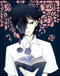  black_eyes black_hair blue_flower blue_rose book flower hair_flower hair_ornament kudou_jun kuromitsu_nyanko male_focus open_book rose sayonara_zetsubou_sensei school_uniform solo 