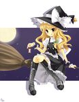  :q apple apple_core bad_apple!! blonde_hair boots bow broom broom_riding cross-laced_footwear duplicate food fruit full_moon hair_bow hat kirisame_marisa lace-up_boots long_hair moon moorina sidesaddle solo tongue tongue_out touhou witch witch_hat wrist_cuffs yellow_eyes 