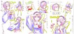  ayasaka bad_id bad_pixiv_id brand_name_imitation eyes hair_ornament hairband heart komeiji_satori moe_moe_kyun! parody partially_translated purple_eyes purple_hair ribbon short_hair third_eye touhou translation_request yukkuri_shiteitte_ne 