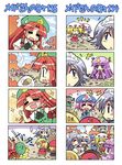  6+girls :&lt; :3 :x =_= ^_^ aki_minoriko aki_shizuha autumn closed_eyes colonel_aki comic cooking cow cow_(life_of_maid) eating fainting flandre_scarlet food hong_meiling izayoi_sakuya konpaku_youmu multiple_4koma multiple_girls patchouli_knowledge remilia_scarlet saigyouji_yuyuko saliva sweet_potato touhou translated yakiimo |_| 