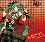  amplifier bad_id bad_pixiv_id bunny buzz dress earrings green_eyes green_hair guitar hands hatsune_miku instrument jewelry left-handed legs long_hair nail_polish plectrum pocket_watch puffy_short_sleeves puffy_sleeves red_nails ribbon short_sleeves solo striped striped_legwear stuffed_animal stuffed_bunny stuffed_toy thighhighs twintails vocaloid watch wrist_cuffs 