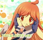  1girl ahoge belt boots cherry close-up dress food fruit hand_on_own_cheek hand_on_own_face headphones long_hair mouth_hold red_eyes red_hair sf-a2_miki solo star striped urara_(sumairuclover) vocaloid wrist_cuffs 