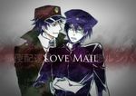  black_eyes black_hair chimoon envelope glasses hat itoshiki_nozomu kudou_jun letter mailman male_focus military military_uniform multiple_boys sayonara_zetsubou_sensei smile uniform 