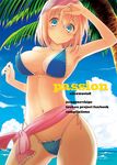  alice_margatroid arm_up bikini blonde_hair blue_eyes blue_sky blush breasts cloud copyright_name cover cover_page day hairband large_breasts looking_at_viewer midriff navel ocean open_mouth sarong short_hair sky solo swimsuit text_focus touhou uro wardrobe_malfunction water 