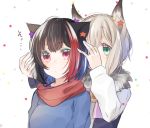  2girls animal_ears aoba_moka bang_dream! green_eyes kemonomimi_mode mitake_ran multiple_girls nekotemari red_eyes red_scarf scarf 