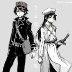  1girl bag belt black_hair hat kitsu_chiri kudou_jun long_hair mailman military military_uniform necktie red_eyes sayonara_zetsubou_sensei short_hair sword tadano_kagekichi uniform weapon 