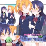  ^_^ arm_grab bag black_hair blazer blue_eyes blush closed_eyes food hair_between_eyes ice_cream jacket kitahara_tomoe_(kitahara_koubou) kousaka_honoka love_live! love_live!_school_idol_project multiple_girls otonokizaka_school_uniform school_bag school_uniform sharing_food smile sonoda_umi yellow_eyes yuri 