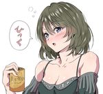  bad_id bad_pixiv_id beer_can blue_eyes blush breasts can cleavage collarbone green_eyes grey_hair heterochromia hiccup hyouzou_(xghsnx) idolmaster idolmaster_cinderella_girls mole mole_under_eye open_mouth simple_background small_breasts solo takagaki_kaede white_background 