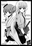  :&lt; bike_shorts blush breasts cropped_legs fingerless_gloves gloves greyscale hairband highres iguana_henshuu-chou jacket japanese_clothes katana kazama_kotaro_(yatagarasu) kimono long_hair monochrome multiple_girls sheath sheathed shimo_(yatagarasu) short_hair short_kimono shorts shorts_under_skirt sleeves_pushed_up small_breasts smile sword track_jacket two_side_up weapon wide_sleeves wristband yatagarasu_(game) 