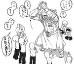  child greyscale immortan_joe kanchou mad_max mad_max:_fury_road miwa_shirou monochrome multiple_boys nux_(mad_max) translation_request 