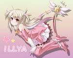  bare_shoulders character_name fate/kaleid_liner_prisma_illya fate_(series) gloves illyasviel_von_einzbern kaleidostick kyuutou_(kyuutouryuu) long_hair magical_girl magical_ruby prisma_illya red_eyes silver_hair smile solo thighhighs two_side_up wand zettai_ryouiki 