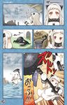  afloat ahoge cane carving character_doll comic covering_mouth eighth_note holding horizon horns i-class_destroyer impaled kantai_collection kuma_(kantai_collection) long_hair mittens musical_note northern_ocean_hime ocean orange_eyes pale_skin rain shinkaisei-kan translated umbrella utsurogi_angu white_hair 