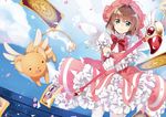  ahoge antenna_hair brown_hair card cardcaptor_sakura cerberus cloud clow_card day dress fuuin_no_tsue gloves green_eyes hat hatsuko kero kinomoto_sakura magical_girl open_mouth petals pink_hat puffy_short_sleeves puffy_sleeves red_ribbon ribbon shadow_(clow_card) short_hair short_sleeves sky staff tail thighhighs wand white_gloves white_legwear wings 