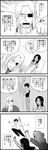  2boys 4koma alex_benedetto comic commentary_request gangsta greyscale highres monochrome multiple_boys nicolas_brown shiwoko_(hagure_pigeon) worick_arcangelo 