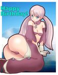  1girl ass birthday blush bra breasts cameltoe chaps cross cross_necklace cynthia_lane detached_sleeves green_eyes happy_birthday long_hair looking_at_viewer low_twintails maqubee overman_king_gainer panties pink_hair shiny shiny_skin sky small_breasts smile solo twintails underwear 