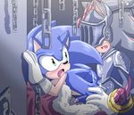  angelofhapiness armor blush cape chain chained_cuffs clothing cum dungeon gauntlets gloves green_eyes helmet male open_mouth sex shadow_the_hedgehog sonic_(series) sonic_the_hedgehog sweat visor 