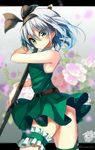  artist_name bad_id bad_pixiv_id bare_shoulders belt black_hairband floral_background garters green_eyes green_shirt green_skirt hair_ribbon hairband katana konpaku_youmu letterboxed nekoboshi_sakko ribbon shirt short_hair silver_hair skirt sleeveless sleeveless_shirt solo standing sword touhou weapon wind wind_lift 